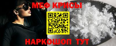 твердый Заволжье