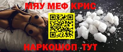 твердый Заволжье