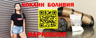 твердый Заволжье