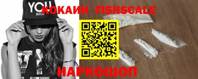 твердый Заволжье