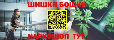твердый Заволжье