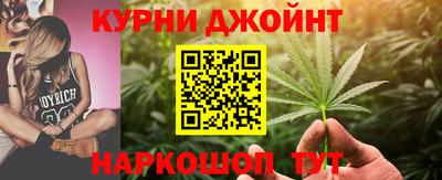 твердый Заволжье