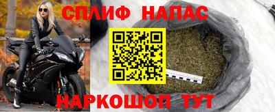 твердый Заволжье