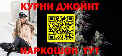 твердый Заволжье