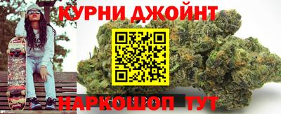 твердый Заволжье