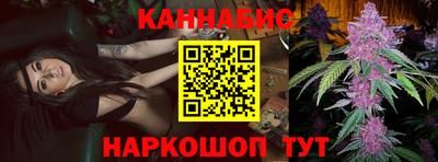 соль ск Жуковский