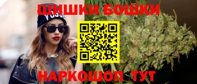 соль ск Жуковский