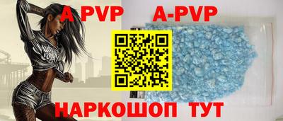 соль ск Жуковский