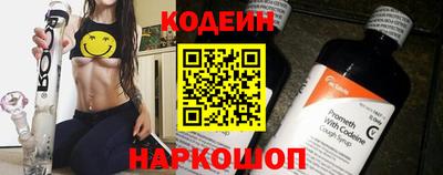 соль ск Жуковский