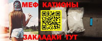 твердый Заволжье