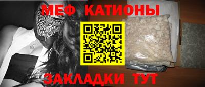 гидра Заводоуковск