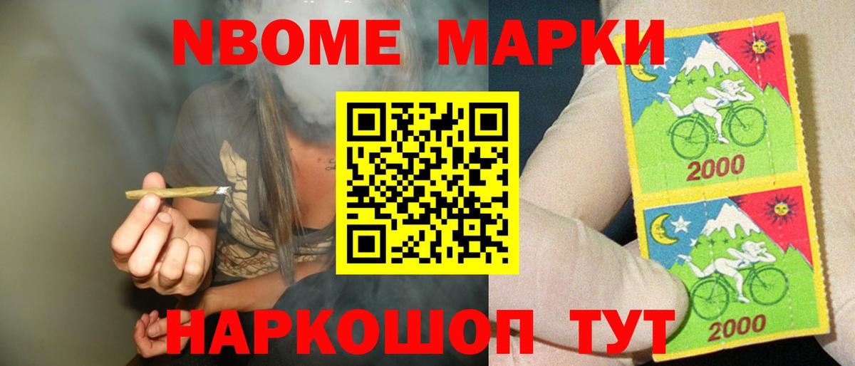 LSD-25 экстази кислота  Лсд 25 экстази кислота  Вход с VPN  Ливны 